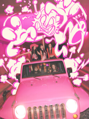 Red Velvet The ReVe Festival 2022 - Birthday ReVe Power Teaser Group Red Velvet The ReVe Festival 2022 - Birthday ReVe Power Teaser Group