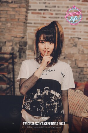 Chaeyoung TWICE Season's Greetings 2023 Chaeyoung TWICE Season's Greetings 2023