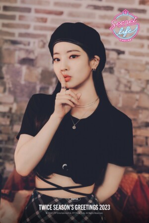 Dahyun TWICE Season's Greetings 2023 Dahyun TWICE Season's Greetings 2023