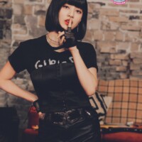 Jihyo TWICE Season's Greetings 2023
