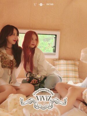 VIVIZ 2023 Season's Greetings Group VIVIZ 2023 Season's Greetings Group