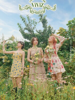 VIVIZ 2023 Season's Greetings Group VIVIZ 2023 Season's Greetings Group
