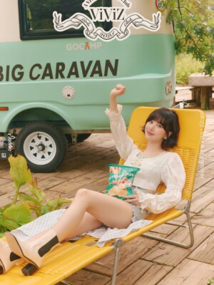 VIVIZ Eunha 2023 Season's Greetings VIVIZ Eunha 2023 Season's Greetings