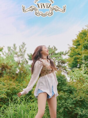 VIVIZ SinB 2023 Season's Greetings VIVIZ SinB 2023 Season's Greetings