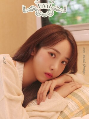 VIVIZ SinB 2023 Season's Greetings VIVIZ SinB 2023 Season's Greetings