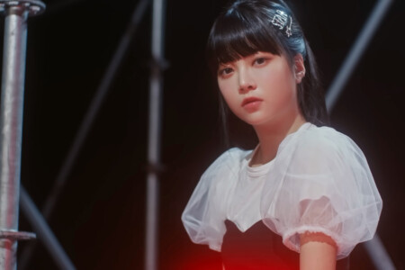 LE SSERAFIM Eunchae LE SSERAFIM Eunchae Fearless Japanese ver.