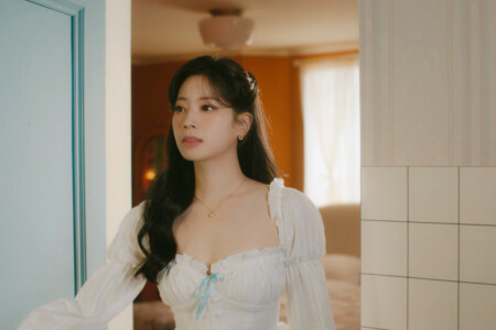TWICE Dahyun Twice Dahyun Moonlight Sunrise