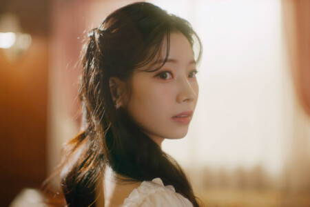 TWICE Dahyun Twice Dahyun Moonlight Sunrise