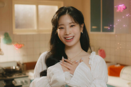 TWICE Dahyun Twice Dahyun Moonlight Sunrise