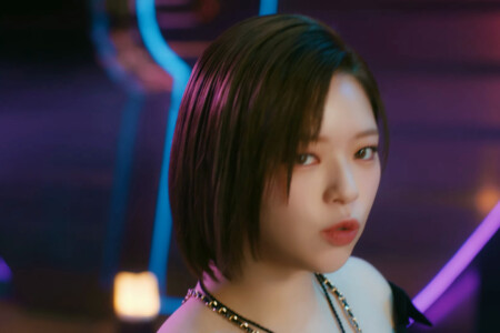 TWICE Jeongyeon Twice Jeongyeon Moonlight Sunrise