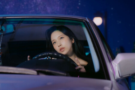 TWICE Mina Twice Mina Moonlight Sunrise