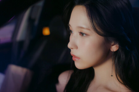 TWICE Mina Twice Mina Moonlight Sunrise