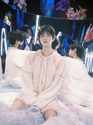 TXT Beomgyu The Name Chapter: TEMPTATION