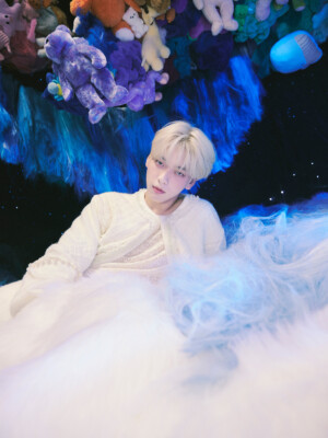 TXT Soobin The Name Chapter: TEMPTATION