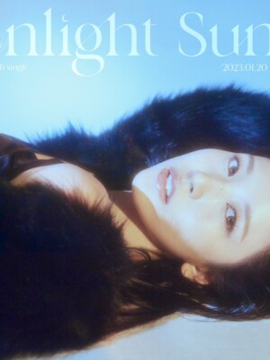 TWICE Mina Moonlight Sunrise Teaser TWICE Mina Moonlight Sunrise Teaser