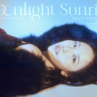 TWICE Mina Moonlight Sunrise Teaser TWICE Mina Moonlight Sunrise Teaser