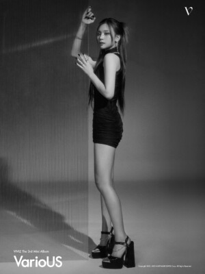 VIVIZ Umji VarioUS Teaser CLAZZY ver. VIVIZ Umji VarioUS Teaser CLAZZY ver.