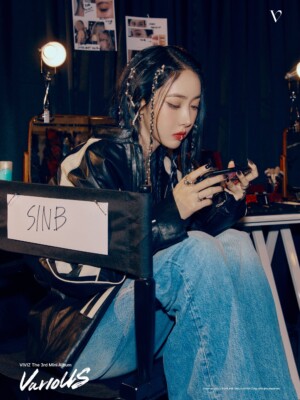 SinB VIVIZ VarioUS Teaser OFF&ON ver. SinB VIVIZ VarioUS Teaser OFF&ON ver.
