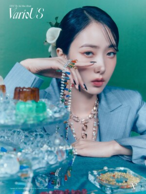 VIVIZ SinB VarioUS Teaser SIDE-A ver. VIVIZ SinB VarioUS Teaser SIDE-A ver.