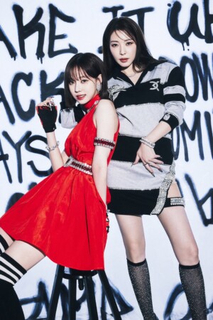 Girls on Top GOT the beat Stamp On It Teaser BoA Winter Girls on Top GOT the beat Stamp On It Teaser BoA Winter