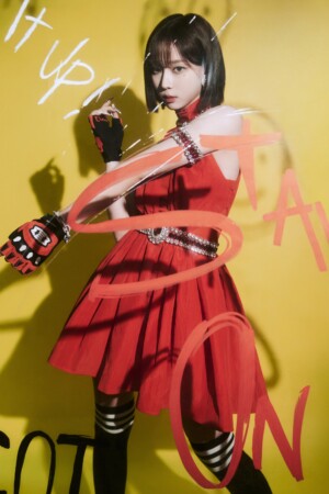 Winter Girls on Top GOT the beat Stamp On It Teaser Winter Girls on Top GOT the beat Stamp On It Teaser