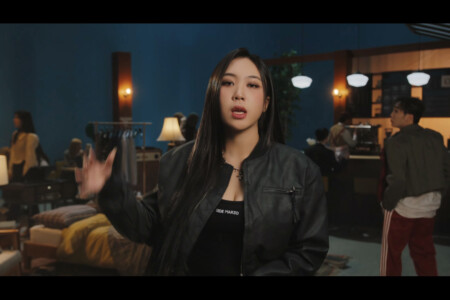 BSS (Seventeen) Fighting Lee Youngji