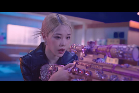 CLASS:y Target Chaewon