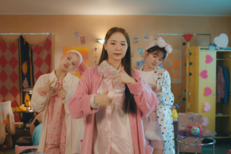 LIMELIGHT Gaeun LIMELIGHT Gaeun MiU