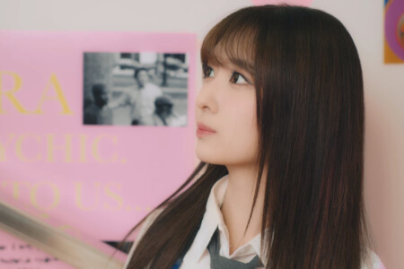 LIMELIGHT MiU LIMELIGHT Honestly MiU