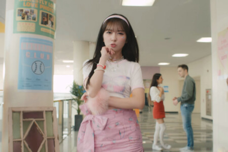 LIMELIGHT MiU LIMELIGHT Honestly MiU