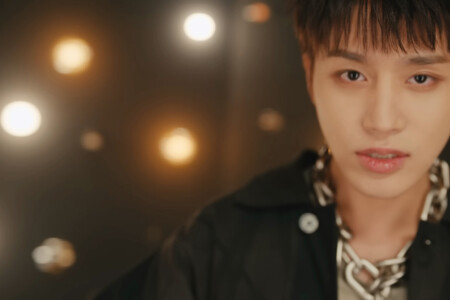 NCT 127 Taeil Ay-Yo