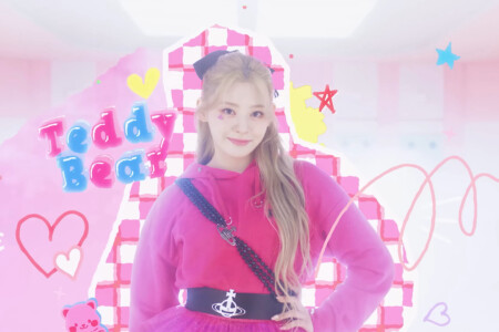 STAYC Seeun STAYC Seeun Teddy Bear