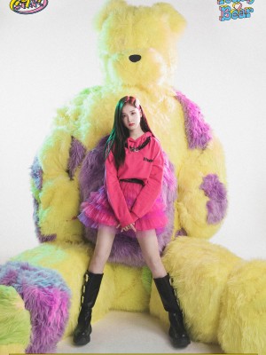 STAYC Teddy Bear Teaser Photos (36 Photos) (UHD/HR/HQ) - K-Pop Database ...