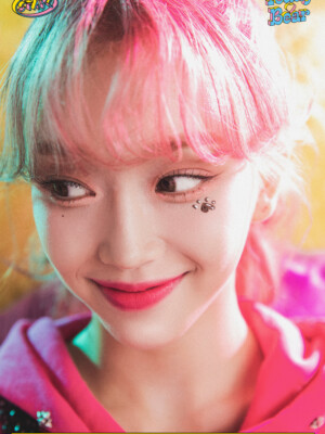 STAYC Sumin STAYC Sumin Teddy Bear Teaser