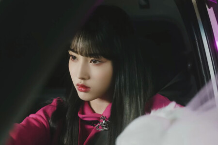 STAYC Yoon STAYC Yoon Teddy Bear