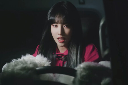 STAYC Yoon STAYC Yoon Teddy Bear