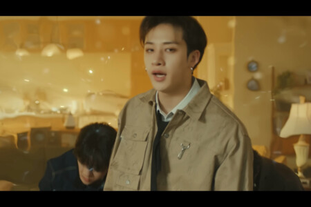 Stray Kids Bang Chan Stray Kids Bang Chan The Sound