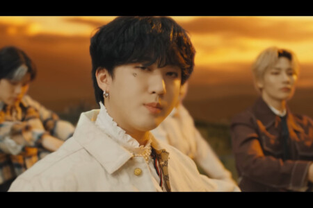 Stray Kids Changbin Stray Kids Changbin The Sound