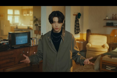 Stray Kids Felix Stray Kids Felix The Sound