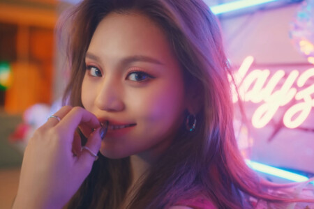 VIVIZ Umji Pull Up