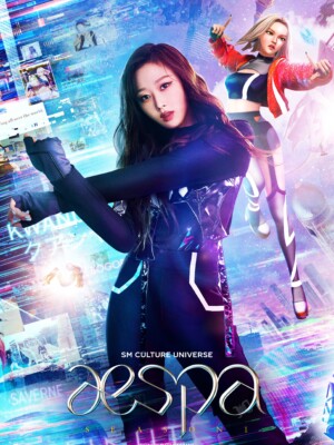 aespa Giselle SM Culture Universe Season 1 Teaser aespa Giselle SM Culture Universe Season 1 Teaser