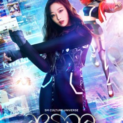 aespa Giselle SM Culture Universe Season 1 Teaser aespa Giselle SM Culture Universe Season 1 Teaser