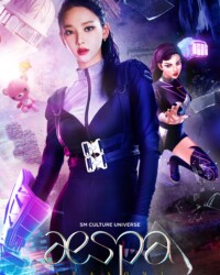 aespa Karina SM Culture Universe Season 1 Teaser aespa Karina SM Culture Universe Season 1 Teaser