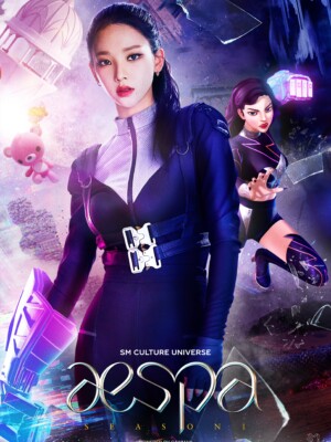 aespa Karina SM Culture Universe Season 1 Teaser aespa Karina SM Culture Universe Season 1 Teaser