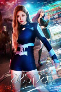 aespa Ningning SM Culture Universe Season 1 Teaser aespa Ningning SM Culture Universe Season 1 Teaser