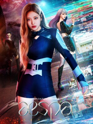 aespa Ningning SM Culture Universe Season 1 Teaser aespa Ningning SM Culture Universe Season 1 Teaser