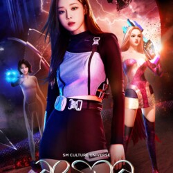 aespa Winter SM Culture Universe Season 1 Teaser