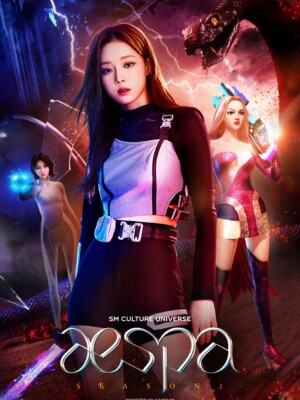 aespa Winter SM Culture Universe Season 1 Teaser aespa Winter SM Culture Universe Season 1 Teaser