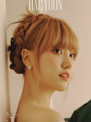 Cherry Bullet Haeyoon Cherry Bullet Haeyoon Cherry Dash Teaser Fashion House ver.