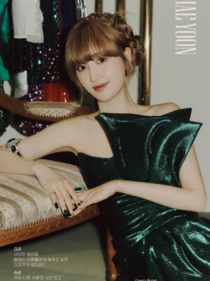 Cherry Bullet Haeyoon Cherry Bullet Haeyoon Cherry Dash Teaser Fashion House ver.